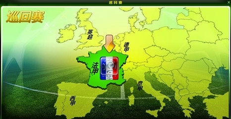 意天空：孔蒂与球员有摩擦，上轮赛后发火是因为他感觉到背叛