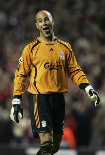 久保建英：若想世界杯夺冠实力是关键，但运气和势头也很重要（久保建英：冲击世界杯冠军，实力为本，运气与势头同样重要）