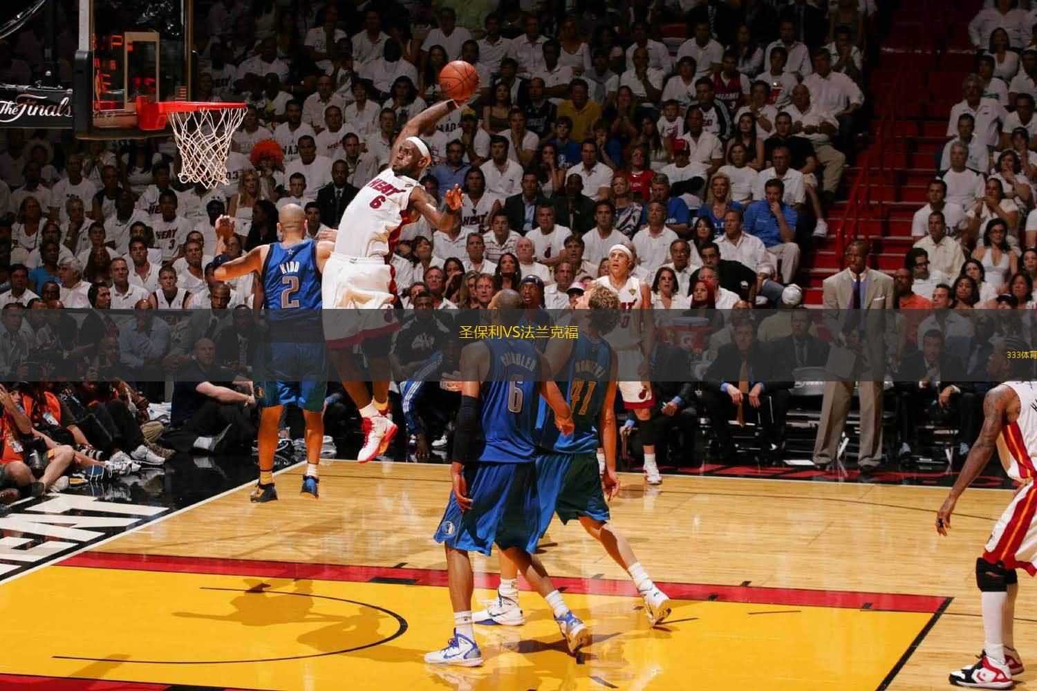 奥古斯托：我们有些低估了对手，所有人都认为我们应该赢5-0（奥古斯托：我们低估了对手，原以为能5比0轻松取胜）