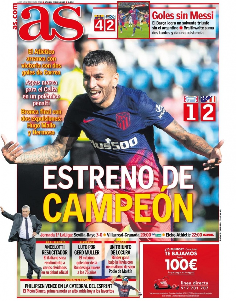 英足总官方：指控热刺后卫罗梅罗被红牌罚下后对裁判做出过激行为（英足总公告：热刺后卫罗梅罗红牌离场后对裁判行为过激，已被指控）