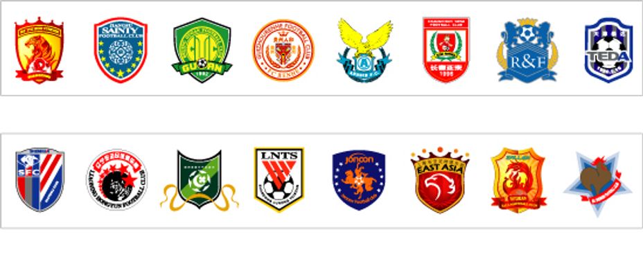 意大利裁判马萨执法巴萨对法兰克福，此前他从未执法巴萨比赛