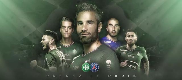 前英冠球员：瓜帅毁了英式足球，现在大家都从后场发起进攻（前英冠球员：瓜帅让英式足球走样，如今各队一律从后场组织进攻）